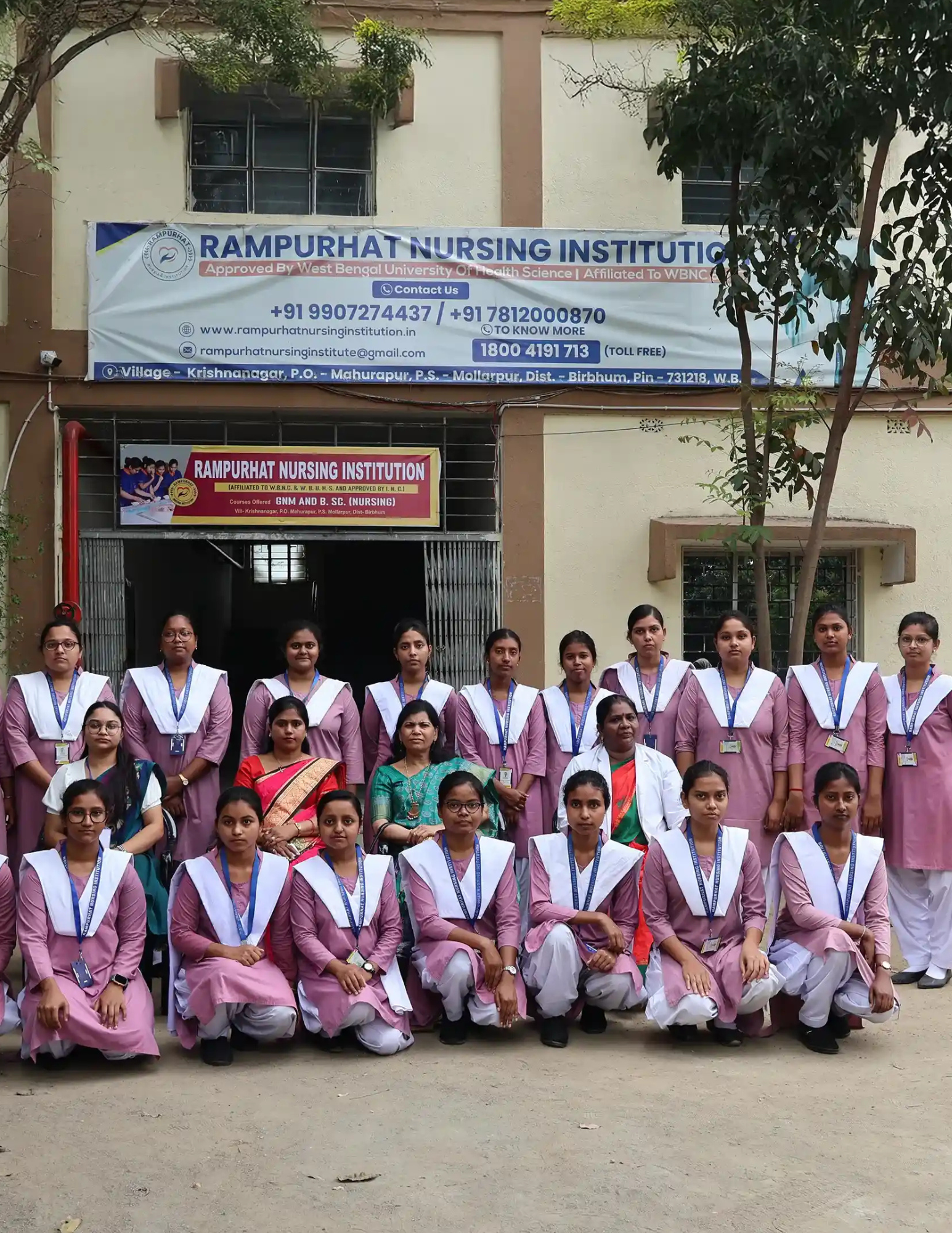 Swami Vivekananda Universal College of Education